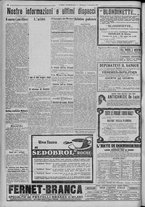 giornale/TO00185815/1917/n.305, 2 ed/004